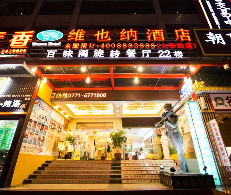 Vienna Hotel Chaoyang Наньнін Екстер'єр фото